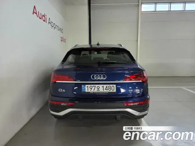 Audi Q5 2023 — Şəkil 4/18