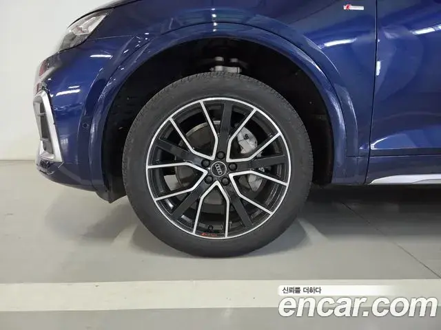 Audi Q5 2023 — Şəkil 5/18