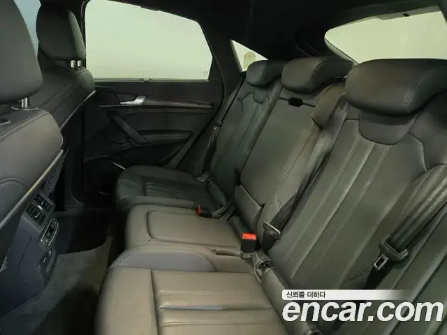 Audi Q5 2023 — Şəkil 6/18