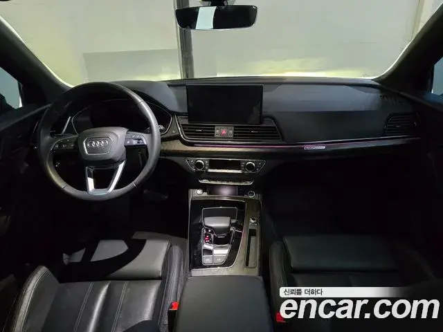 Audi Q5 2023 — Şəkil 10/18