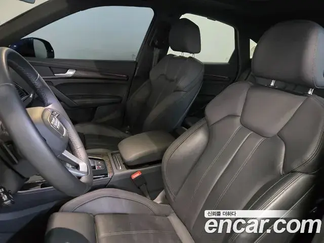 Audi Q5 2023 — Şəkil 9/18