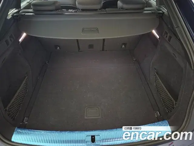 Audi Q5 2023 — Şəkil 11/18