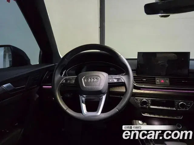 Audi Q5 2023 — Şəkil 13/18