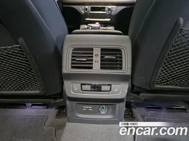 Audi Q5 2023 — Şəkil 14/18