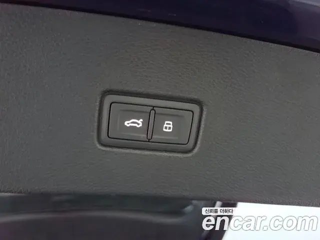 Audi Q5 2023 — Şəkil 18/18