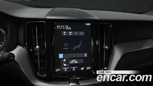 Volvo XC60 2020 — Фото 15/20