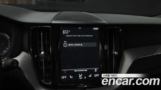 Volvo XC60 2020 — Фото 17/20