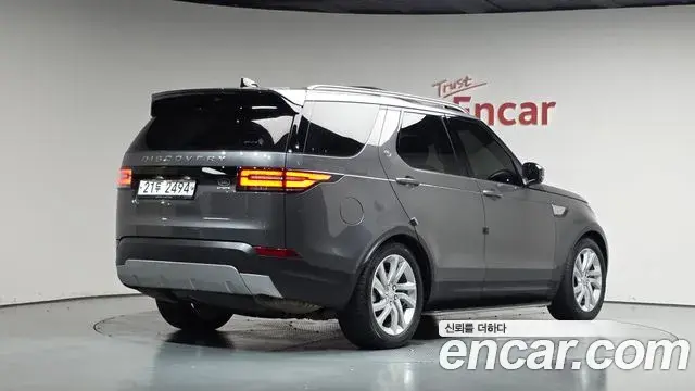 Land Rover Discovery 5 2018 — Şəkil 2/20