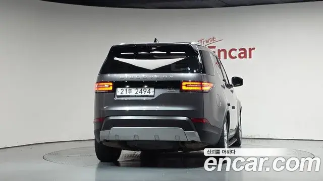 Land Rover Discovery 5 2018 — Şəkil 4/20