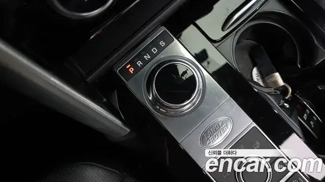 Land Rover Discovery 5 2018 — Şəkil 9/20