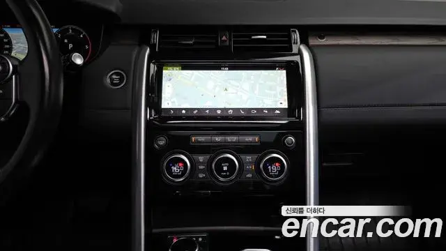 Land Rover Discovery 5 2018 — Şəkil 14/20