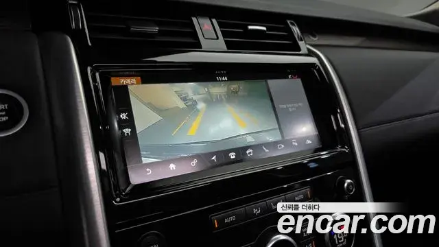 Land Rover Discovery 5 2018 — Şəkil 15/20