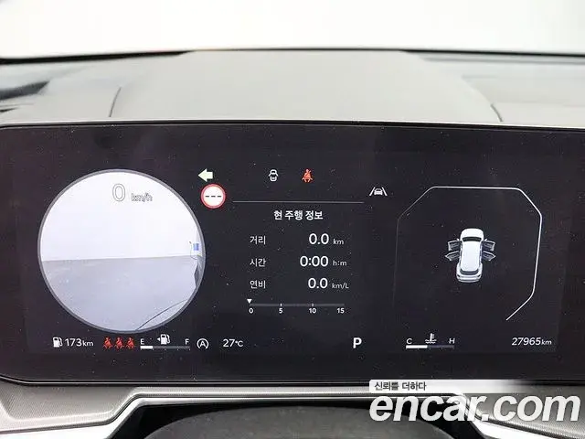 Kia Sorento 2024 — Photo 5/20