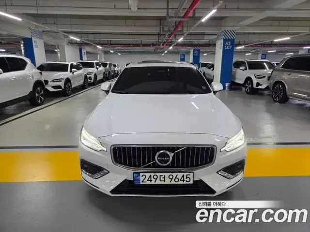 Volvo S60, 2024