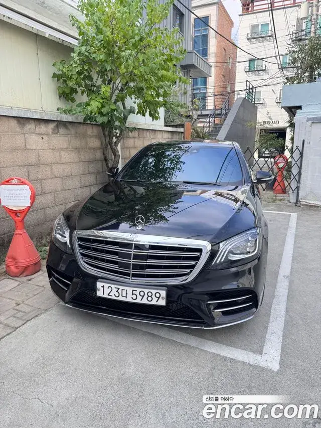 Mercedes-Benz S-Class, 2020