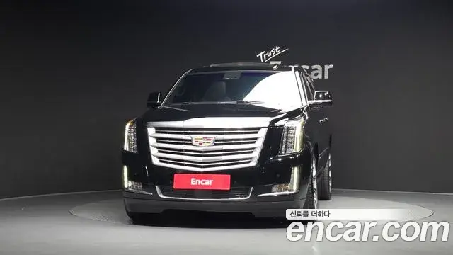 Cadillac Escalade 2019 — Şəkil 3/20