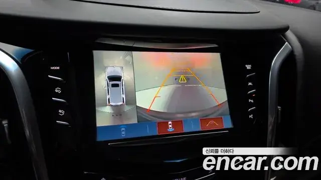 Cadillac Escalade 2019 — Şəkil 15/20