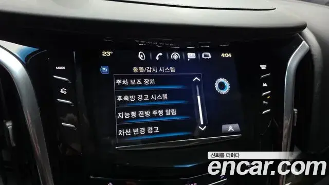 Cadillac Escalade 2019 — Şəkil 16/20