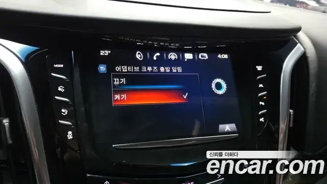 Cadillac Escalade 2019 — Şəkil 17/20