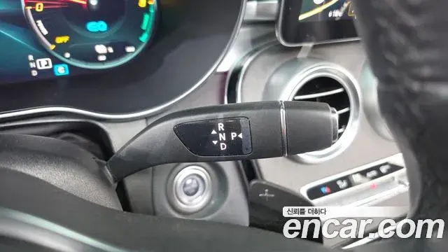 Mercedes-Benz GLC-Class 2021 — Photo 9/20