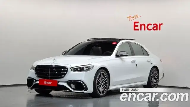 Mercedes-Benz S-Class, 2021