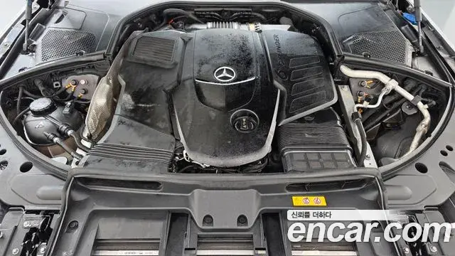 Mercedes-Benz S-Class 2021 — Photo 6/20