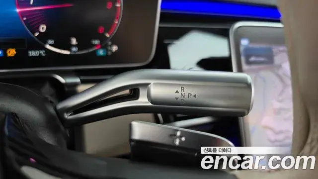 Mercedes-Benz S-Class 2021 — Photo 9/20