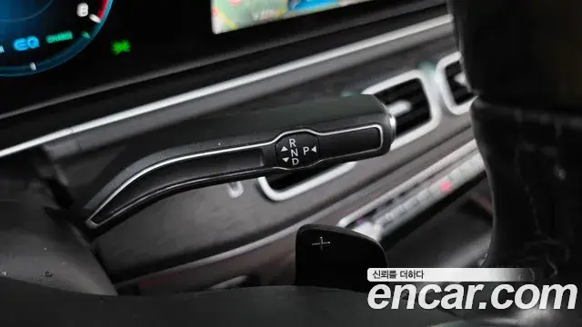 Mercedes-Benz GLS-Class 2020 — Şəkil 8/20