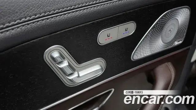 Mercedes-Benz GLS-Class 2020 — Şəkil 17/20