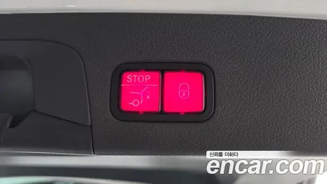 Mercedes-Benz GLS-Class 2020 — Şəkil 18/20