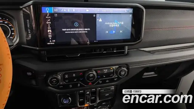 Jeep Gladiator 2025 — Photo 13/20