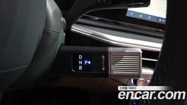 Hyundai Grandeur 2023 — Şəkil 9/20