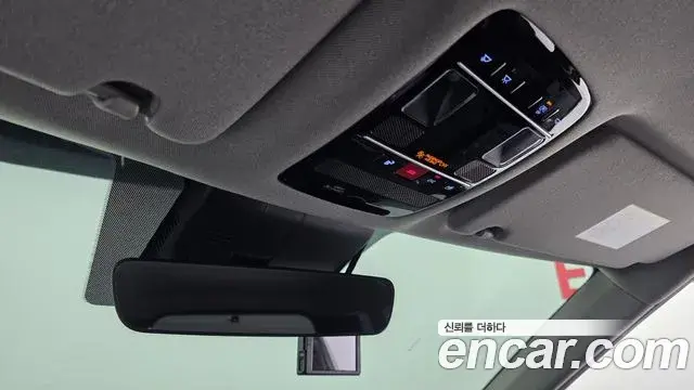 Hyundai Santa Fe 2023 — Şəkil 17/20