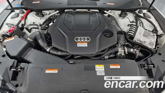 Audi A7 2025 — Photo 6/20