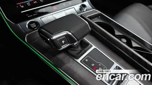 Audi A7 2025 — Photo 9/20