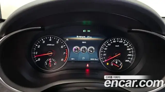 Kia Stinger 2022 — Şəkil 8/20