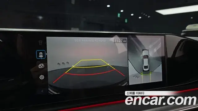 Hyundai Grandeur 2023 — Photo 14/20