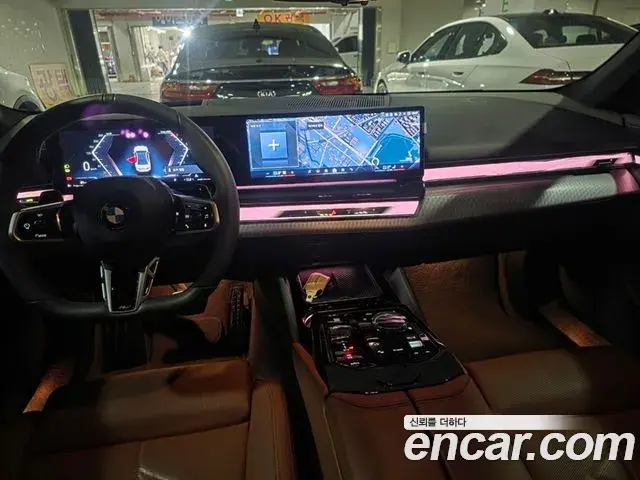BMW 5 Series 2025 — Şəkil 6/20