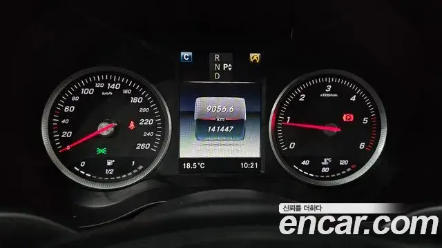 Mercedes-Benz C-Class 2018 — Şəkil 8/20