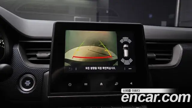 Renault Samsung XM3 2021 — Photo 15/20