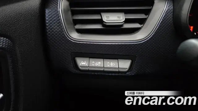 Renault Samsung XM3 2021 — Photo 18/20