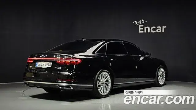 Audi A8 2021 — Şəkil 2/20