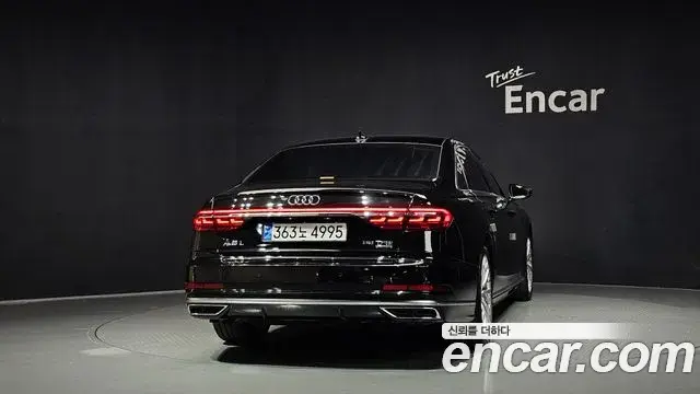 Audi A8 2021 — Şəkil 4/20