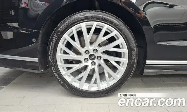 Audi A8 2021 — Şəkil 5/20