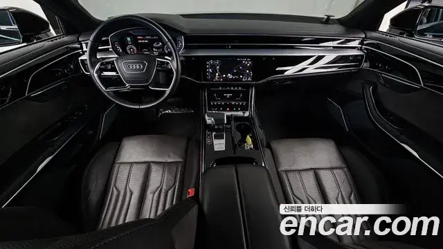 Audi A8 2021 — Şəkil 7/20