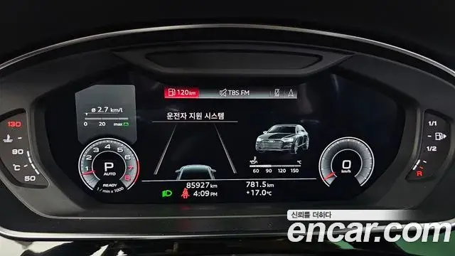 Audi A8 2021 — Şəkil 8/20