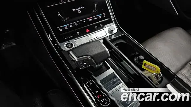 Audi A8 2021 — Şəkil 9/20
