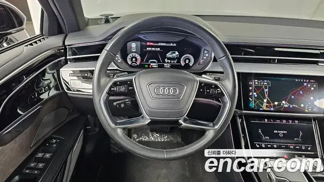 Audi A8 2021 — Şəkil 13/20