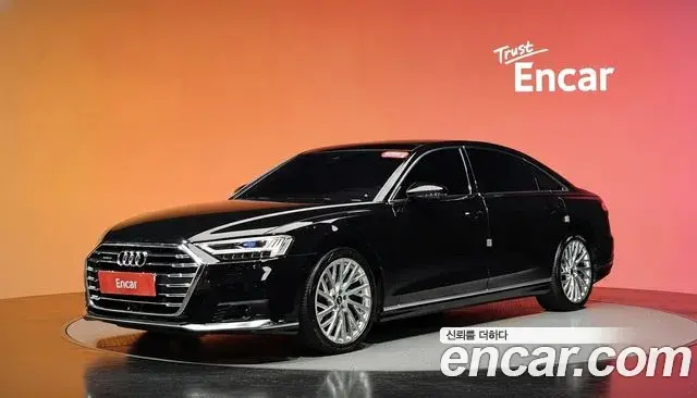 Audi A8 2021 — Şəkil 1/20