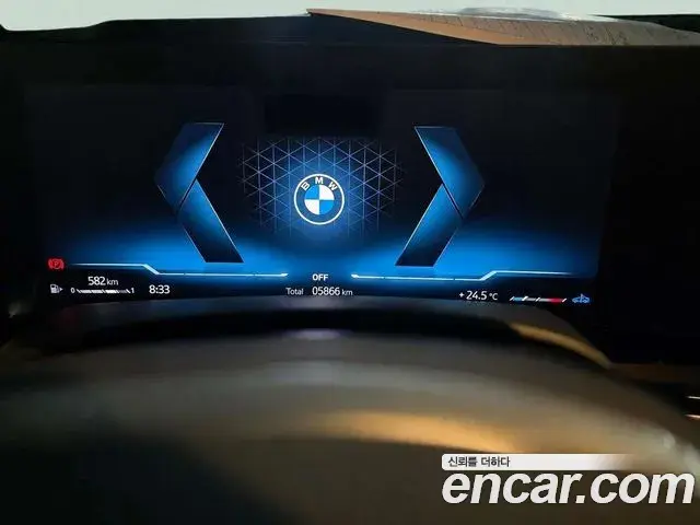 BMW X7 2026 — Şəkil 6/20